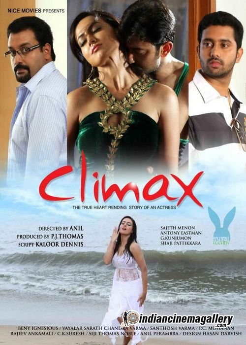 Climax (2013)