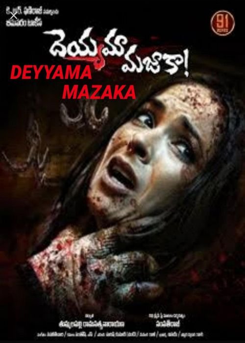 Deyyama Mazaka