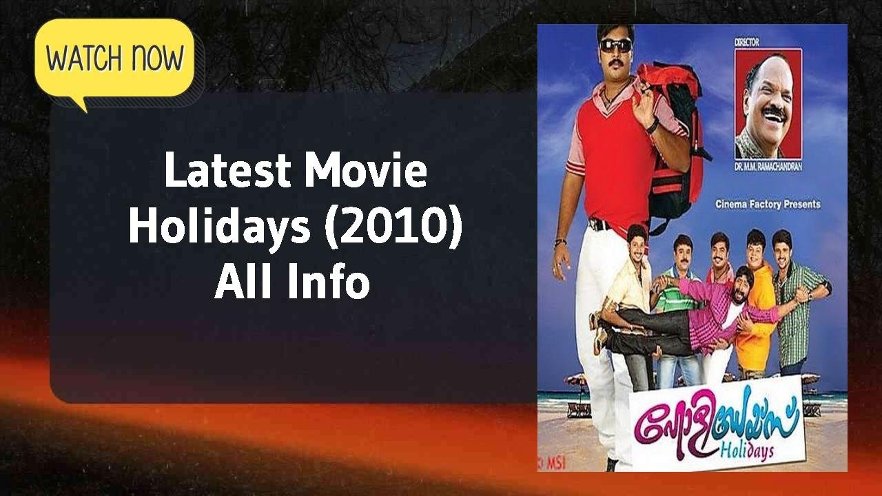 Holidays (2010)