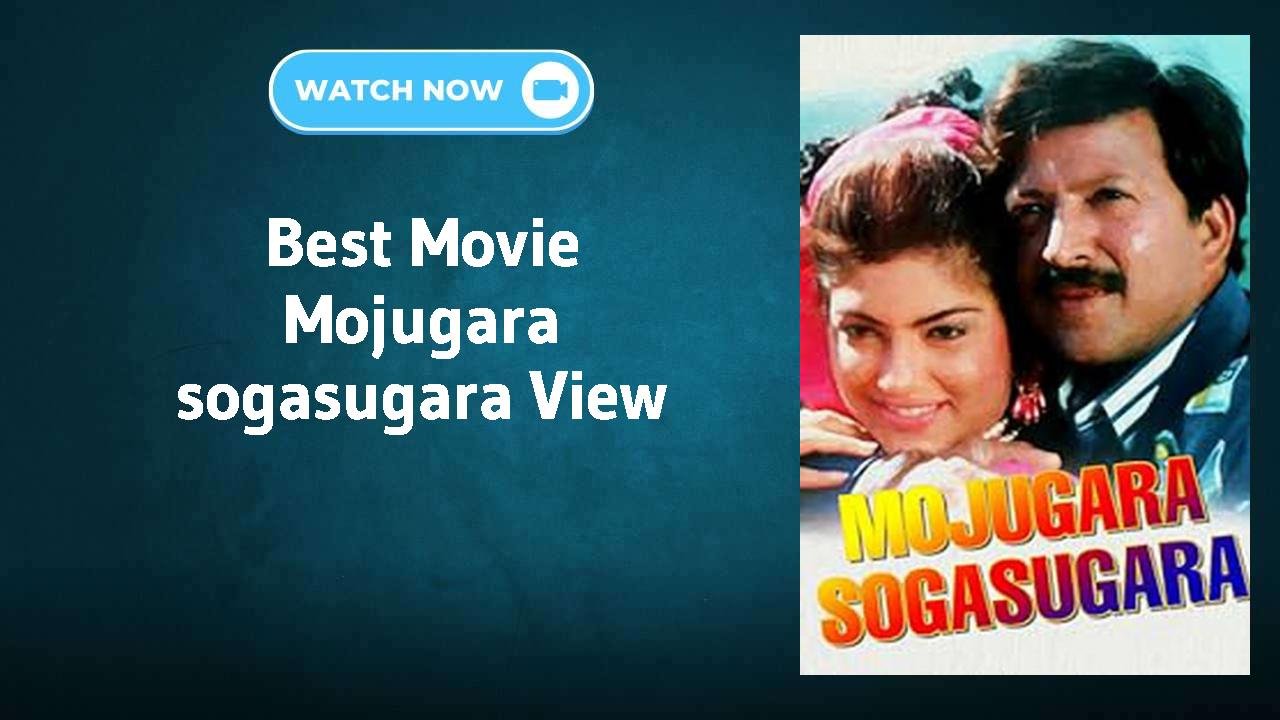 Mojugara sogasugara