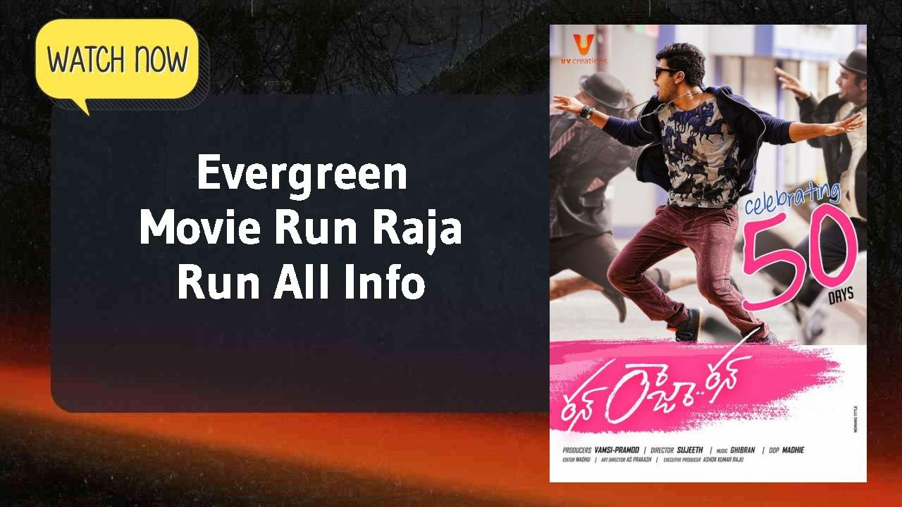 Run Raja Run